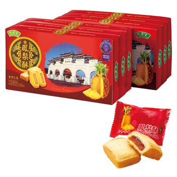 台湾 | 台湾 パイナップルケーキ (袋付)  6箱セット [別送][代引不可]【199002】
