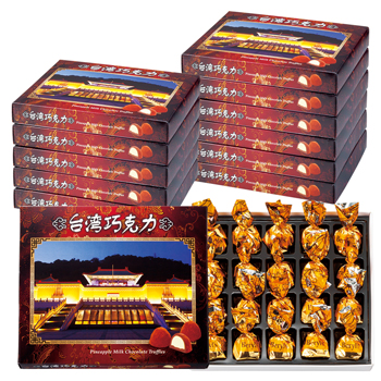 台湾 | 台湾 パイナップル チョコトリュフ 12箱 (袋付)  [別送][代引不可]【199028】
