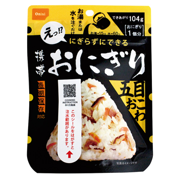 携帯食品・非常食 | 尾西食品 Onisi 携帯おにぎり 4種セット【880211】