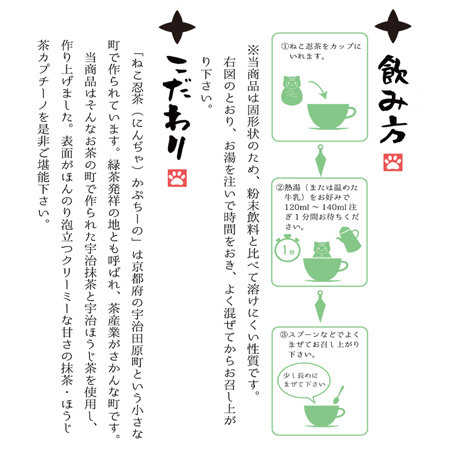 猫茶漬けページ Amazon.co.jp: 【3種セット】ちきり 清水商店 お茶漬け ギフト