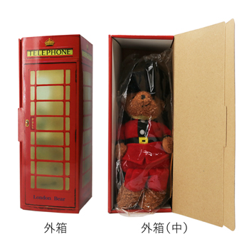 巣箱　英国　、テディベアー専用 オックスフォード大学ベア REDパーカー Elgate Products 90406