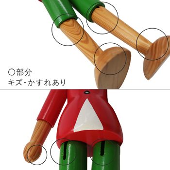 ピノキオ 木製人形 イタリア レトロ ヴィンテージ インテリア なつかしい Amazon.co.jp: ピノキオ 木製人形 イタリア レトロ ヴィンテージ