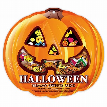 ハロウィン お菓子 パンプキンシェイプ スイーツミックス ｍikke 三洋堂オンラインショップ