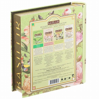 バシラーティー BASILUR TEA ブーケ アソートブック缶 TEA BOOK (緑茶ベースのフレーバーほか ティーバッグ 4種セット)【105990】