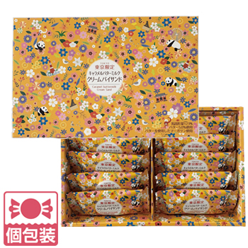 東京 土産 東京キャラメルバターミルク クリームパイサンド 10個