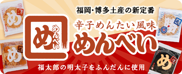 ハワイアンホースト （Hawaiian Host） マカダミアナッツチョコレート