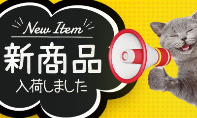 沖縄 土産 琉球泡盛3本セット[別送][代引不可]【J26552】【J26433