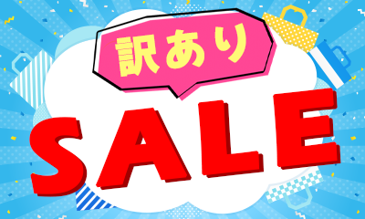 沖縄 土産 琉球泡盛3本セット[別送][代引不可]【J26552】【J26433