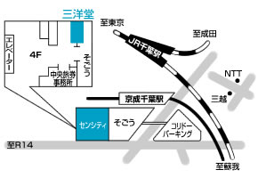 千葉店地図
