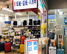 千葉店 入口